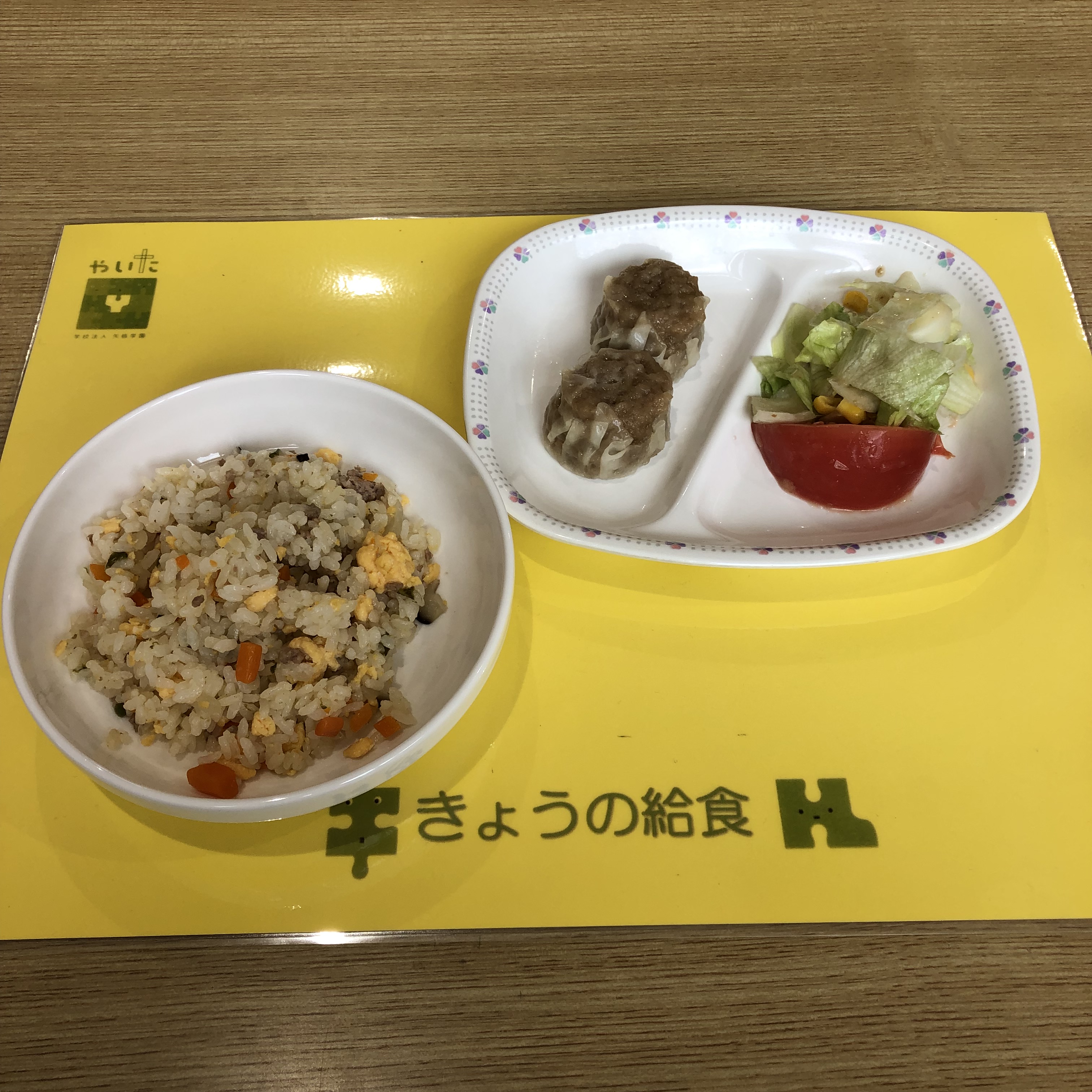 やいたこども園 今日の給食 4月19日