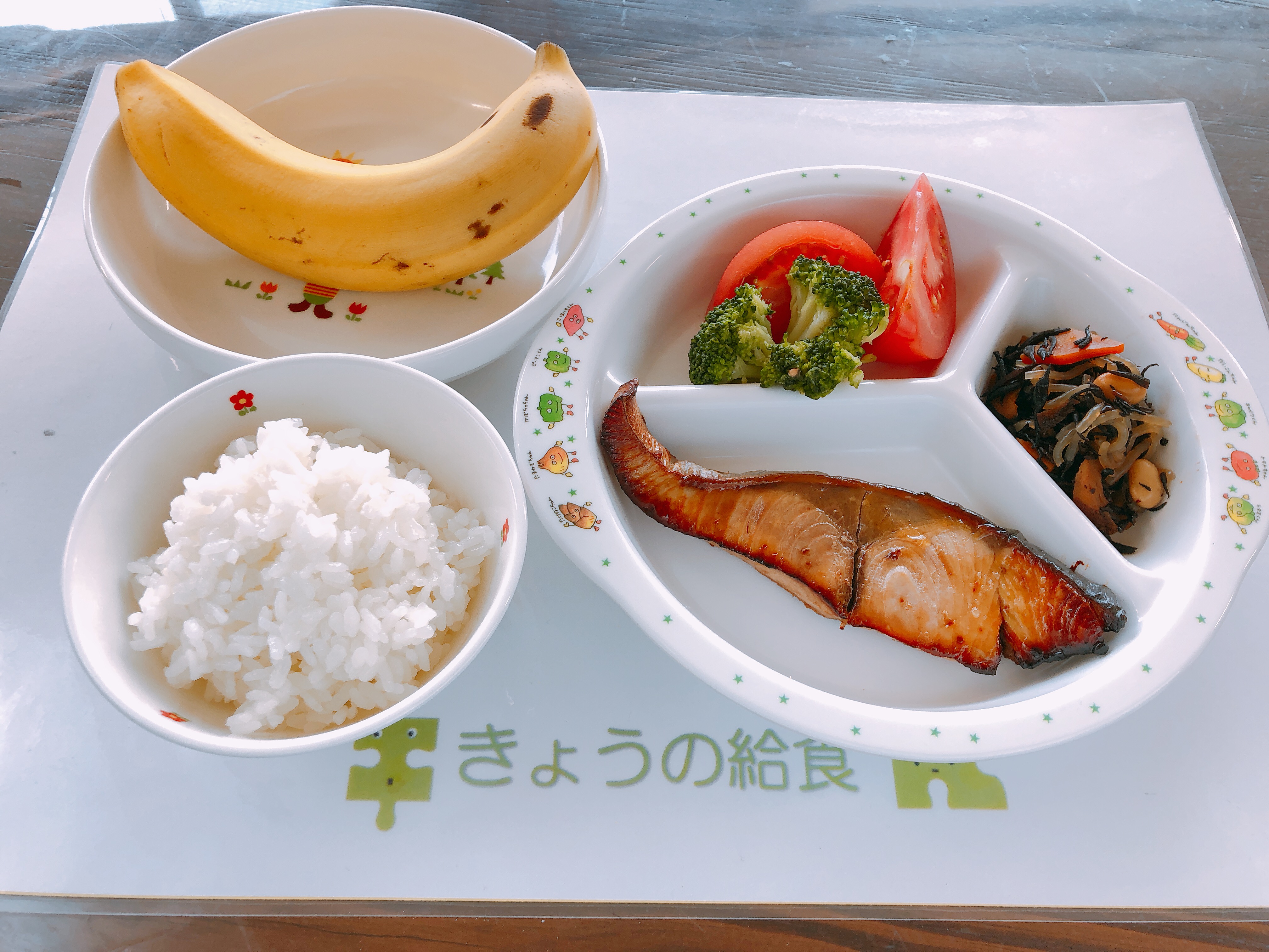 やいたこども園　今日の給食 5月13日