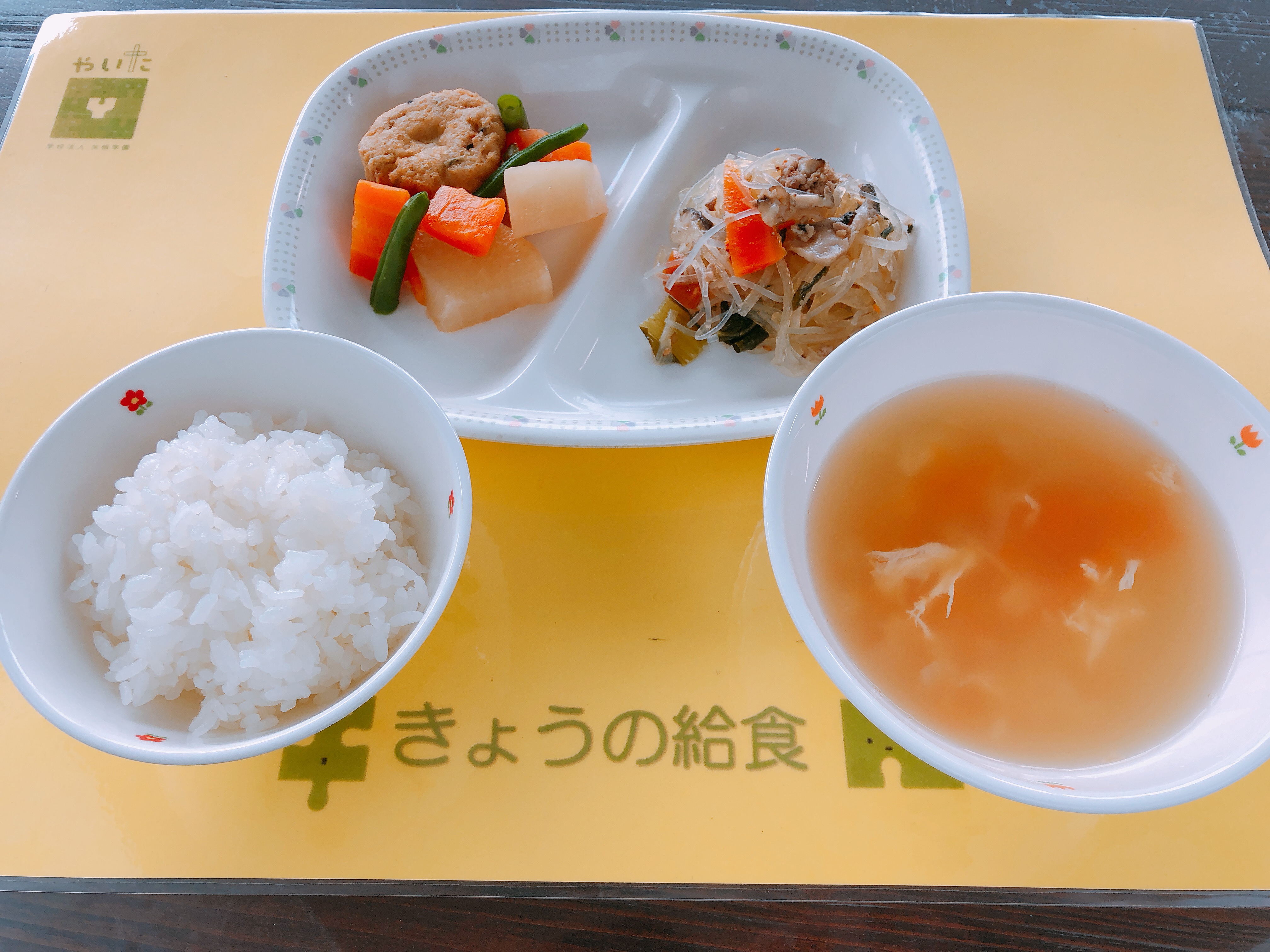 やいたこども園　今日の給食 5月14日