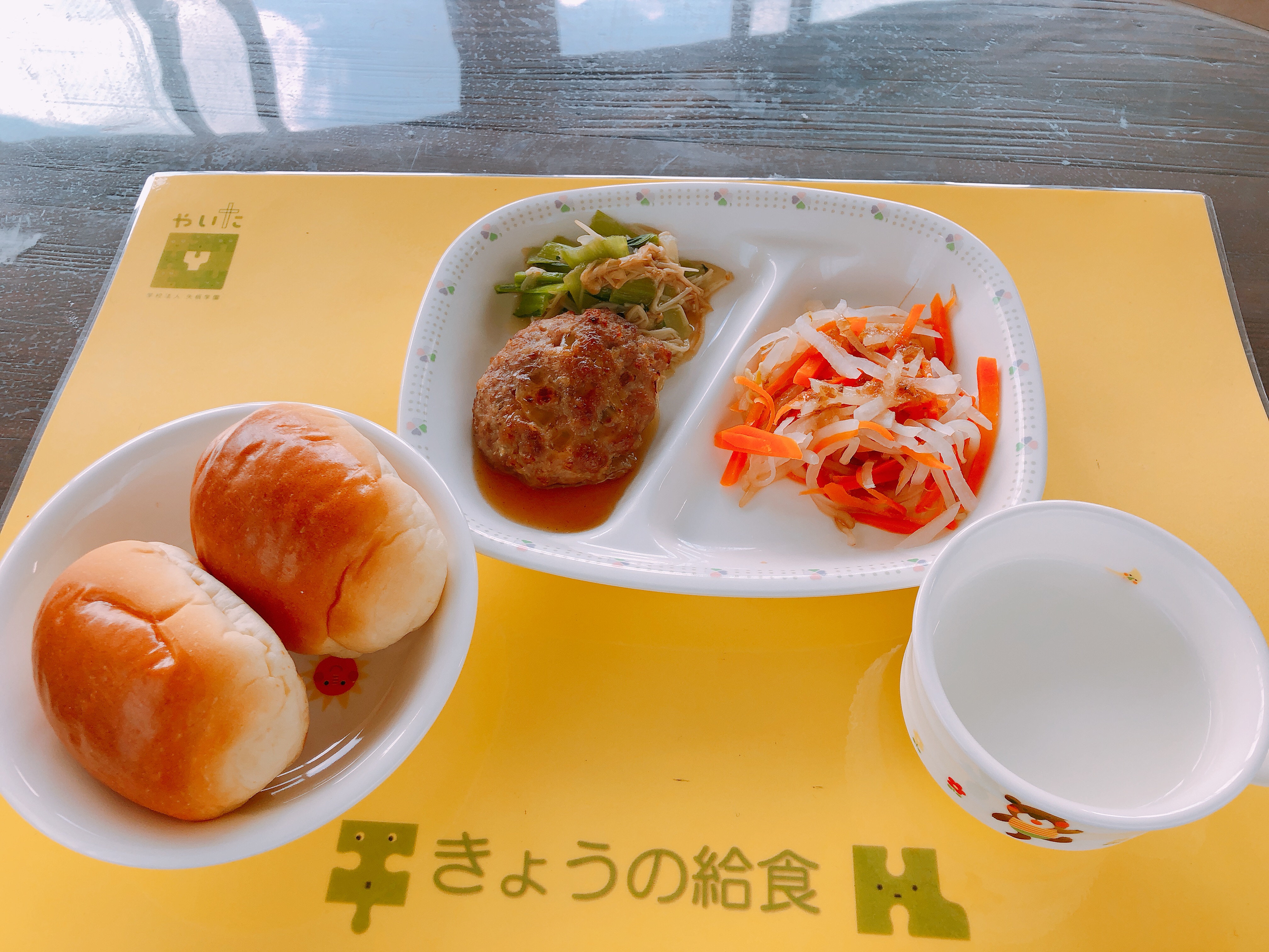 やいたこども園 今日の給食 5月16日