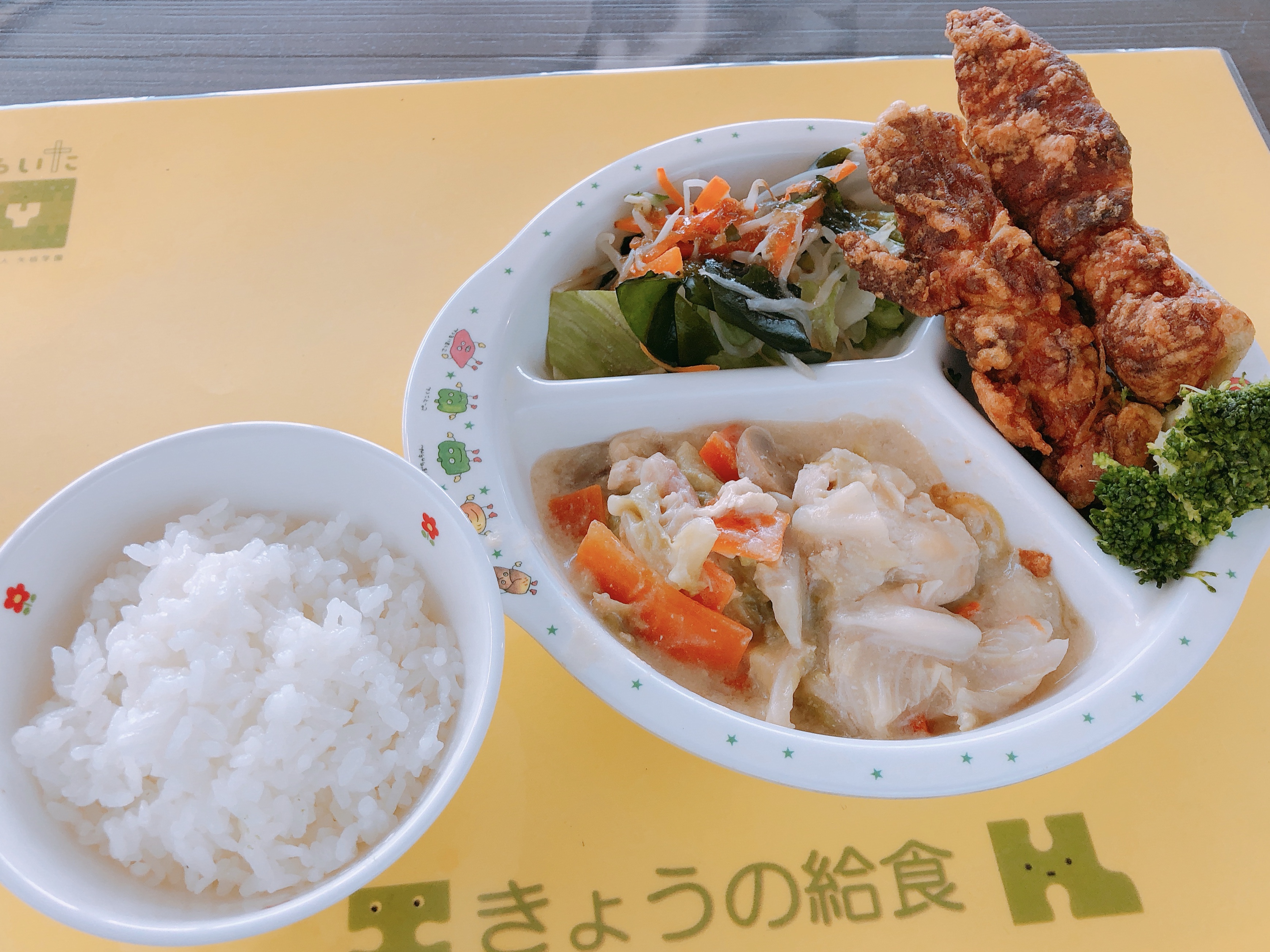 やいたこども園 今日の給食 5月27日
