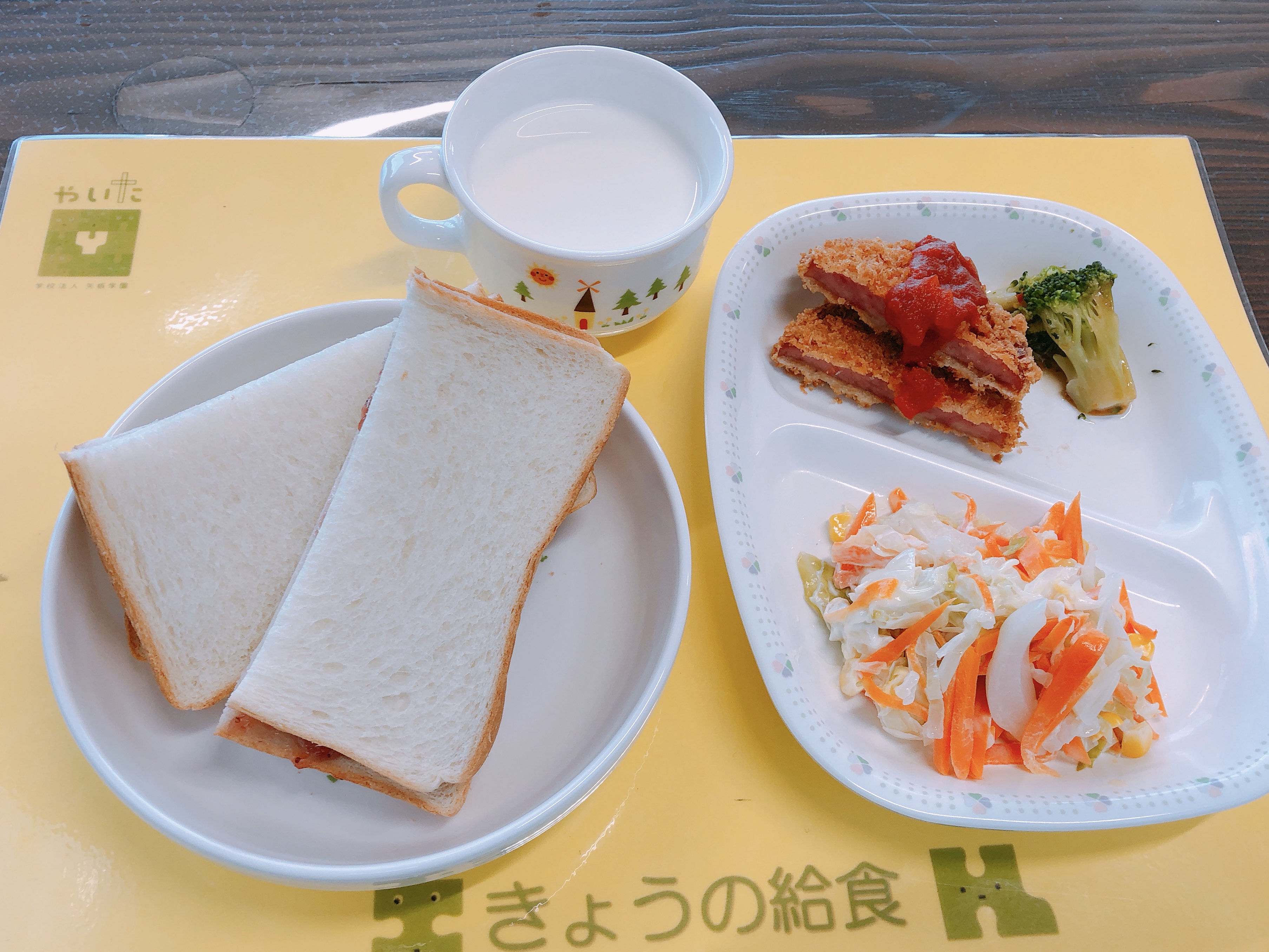 やいたこども園 今日の給食 5月30日