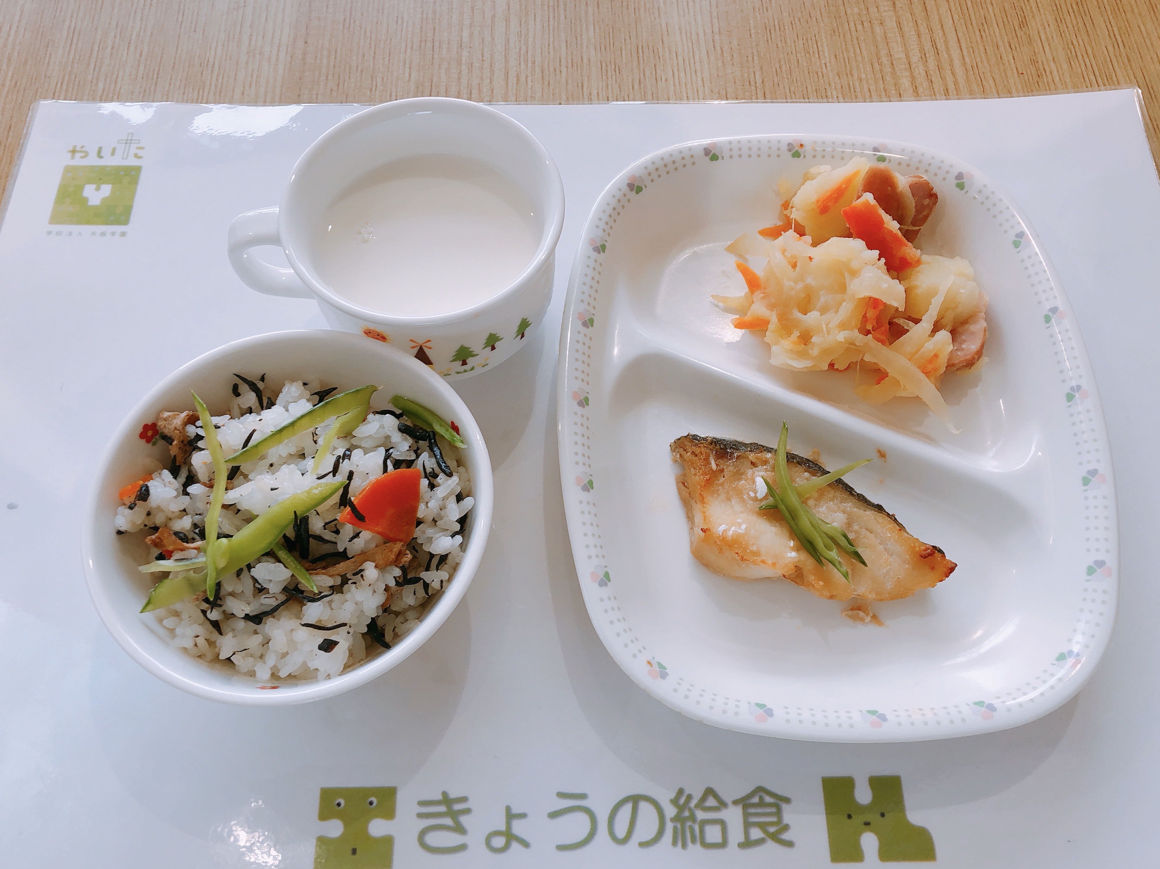 やいたこども園 今日の給食 6月10日