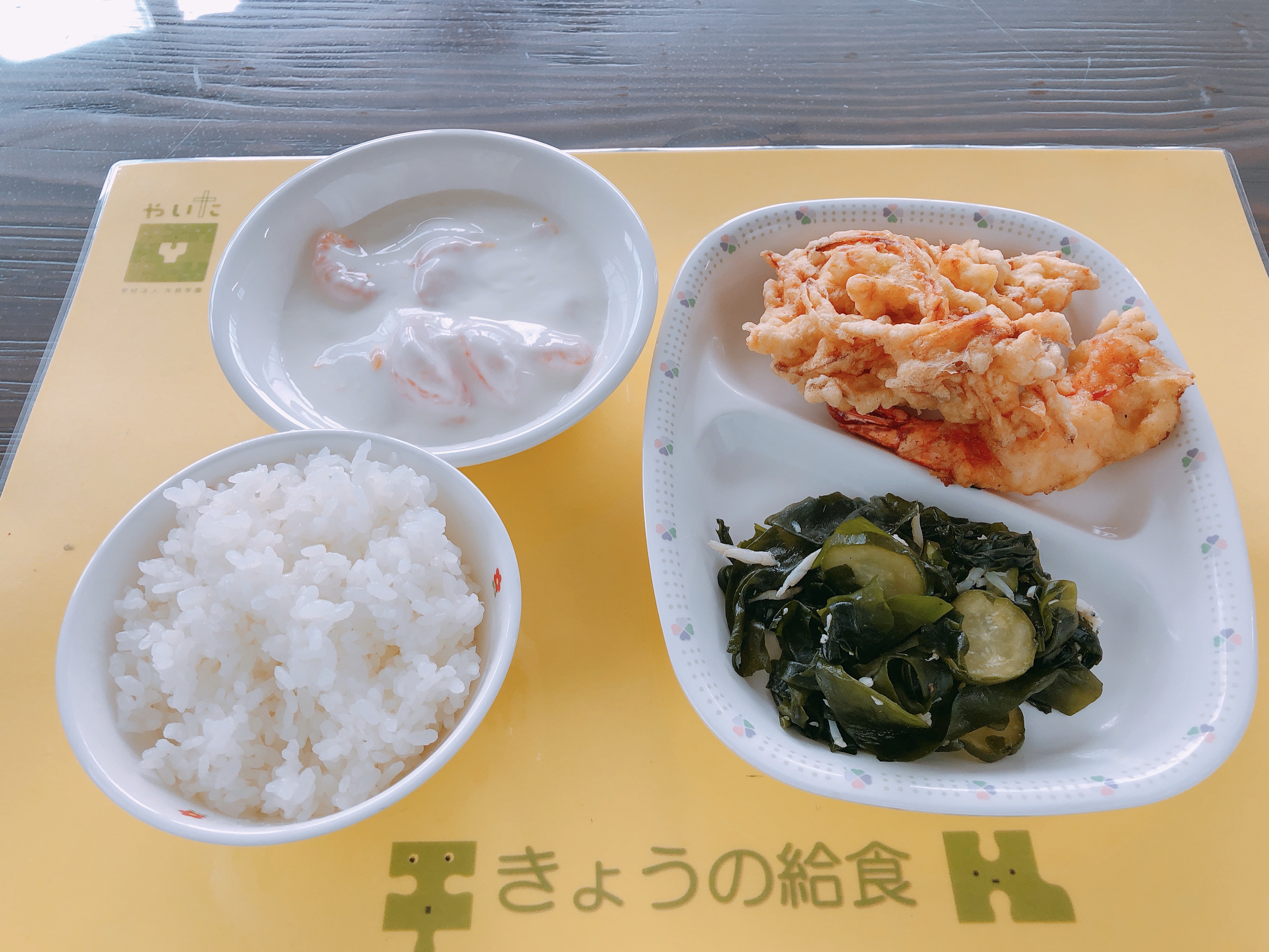 やいたこども園　今日の給食 6月5日