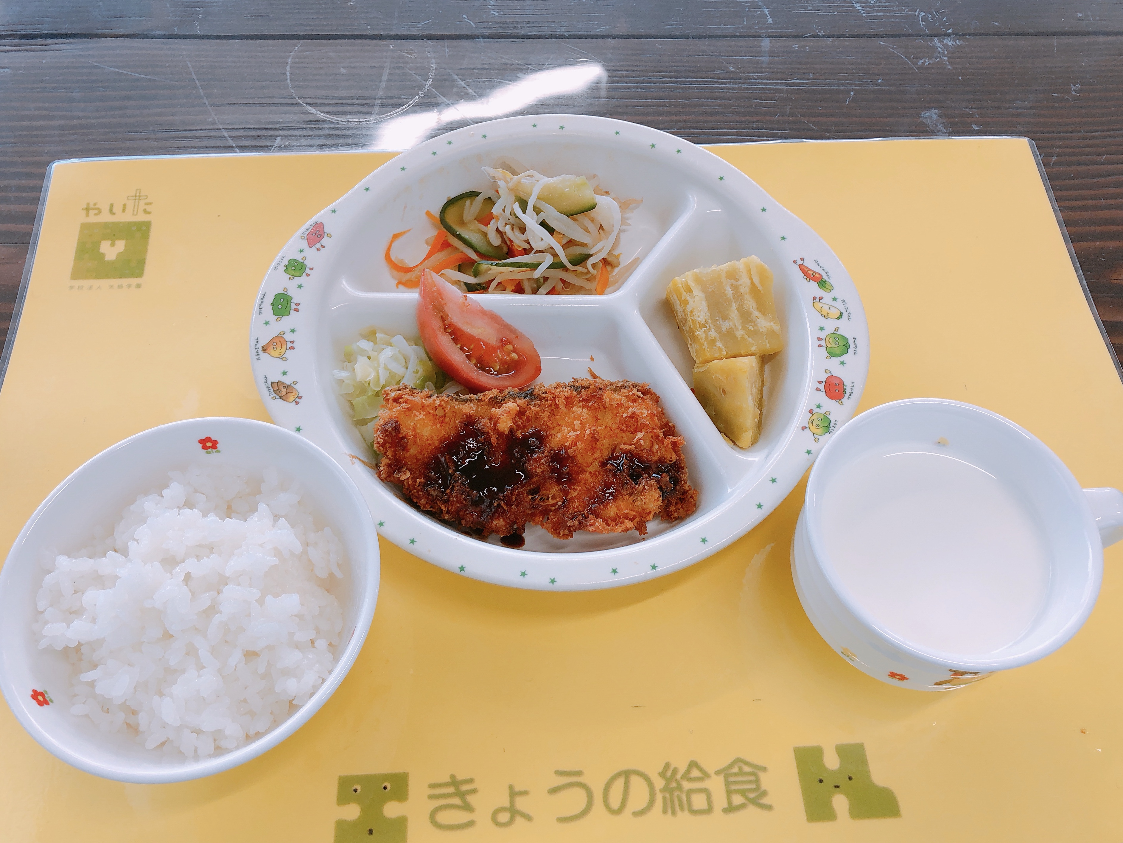 やいたこども園 今日の給食 6月11日