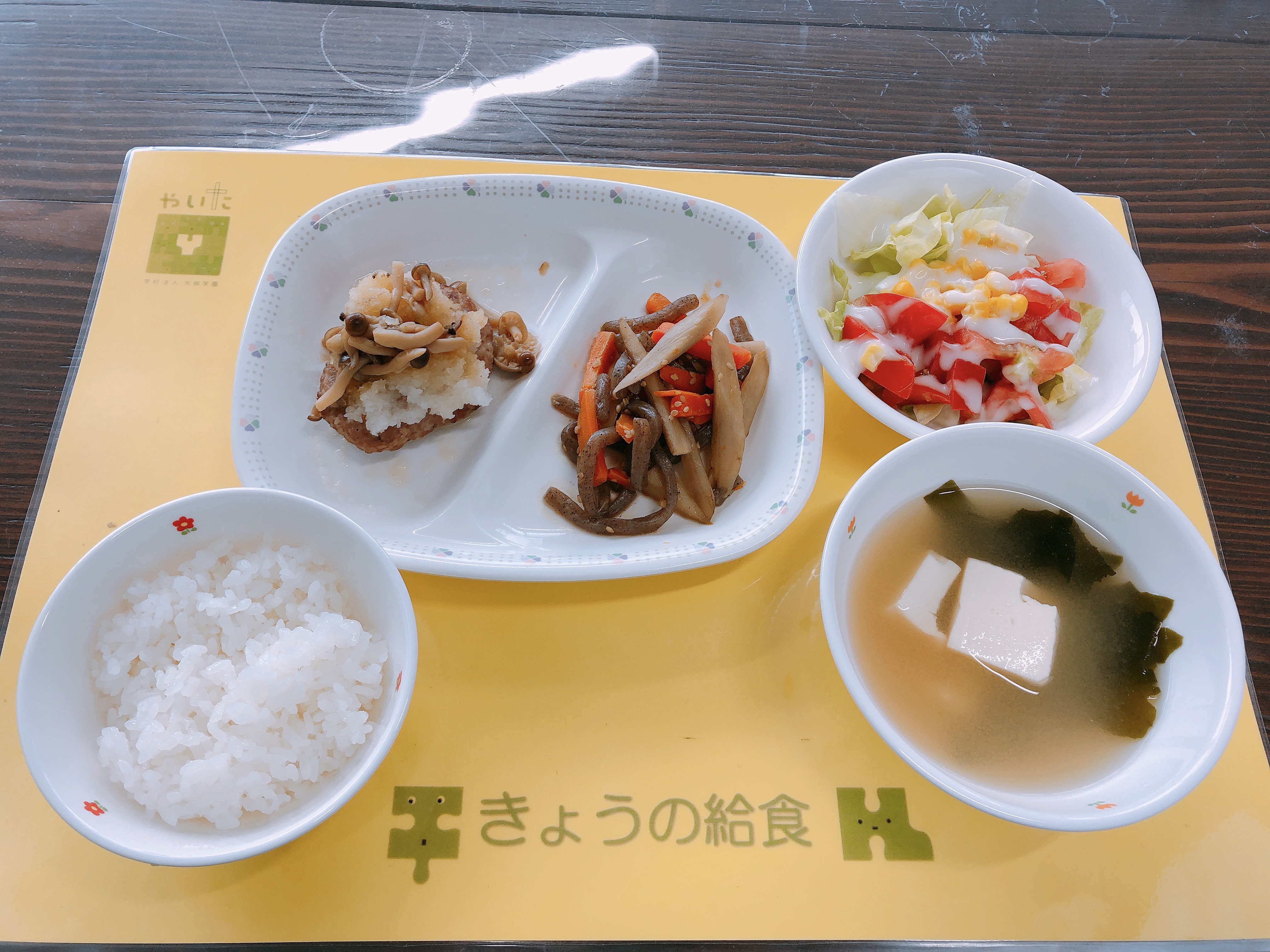 やいたこども園 今日の給食 6月12日