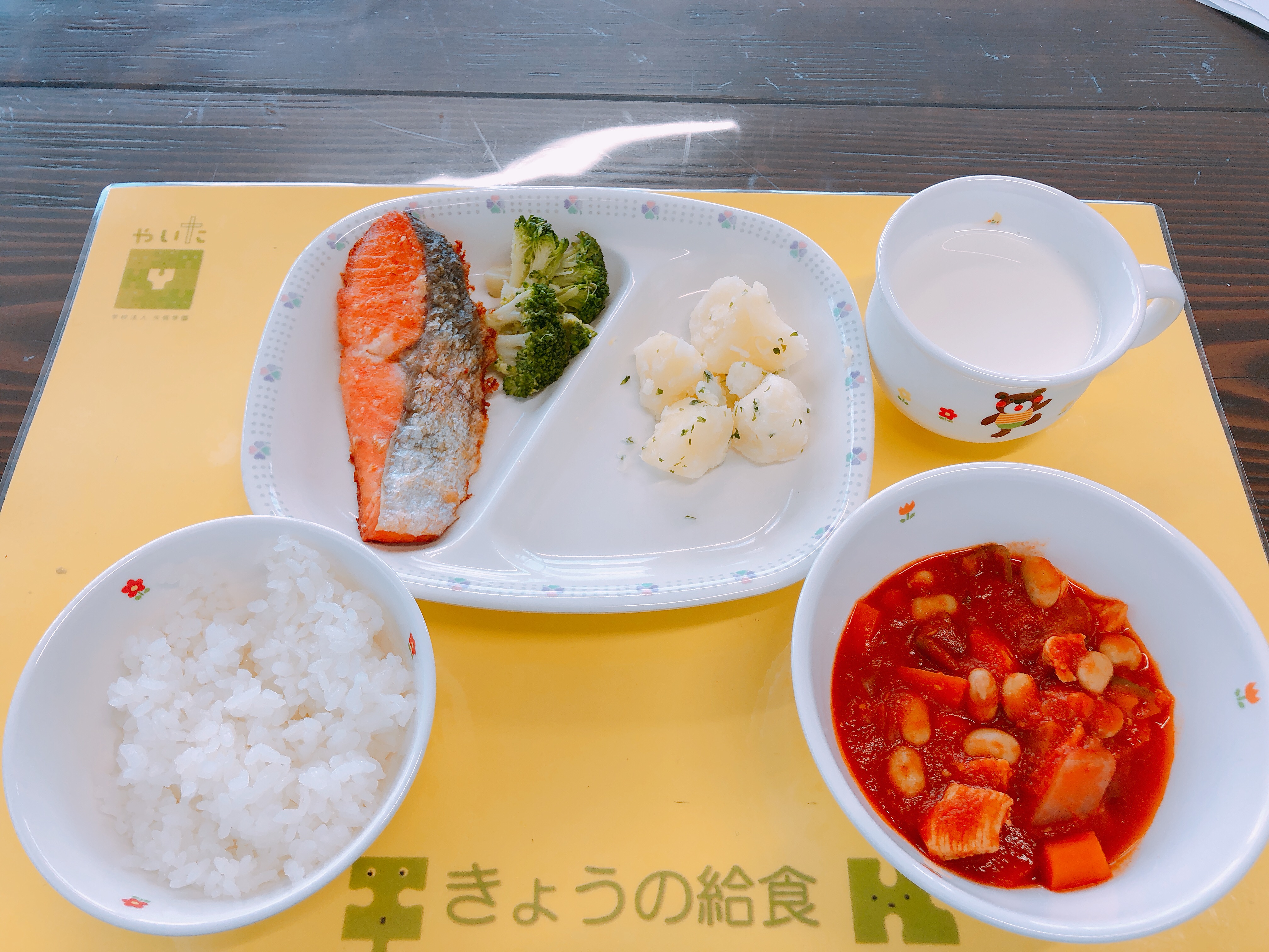 やいたこども園 今日の給食 6月19日
