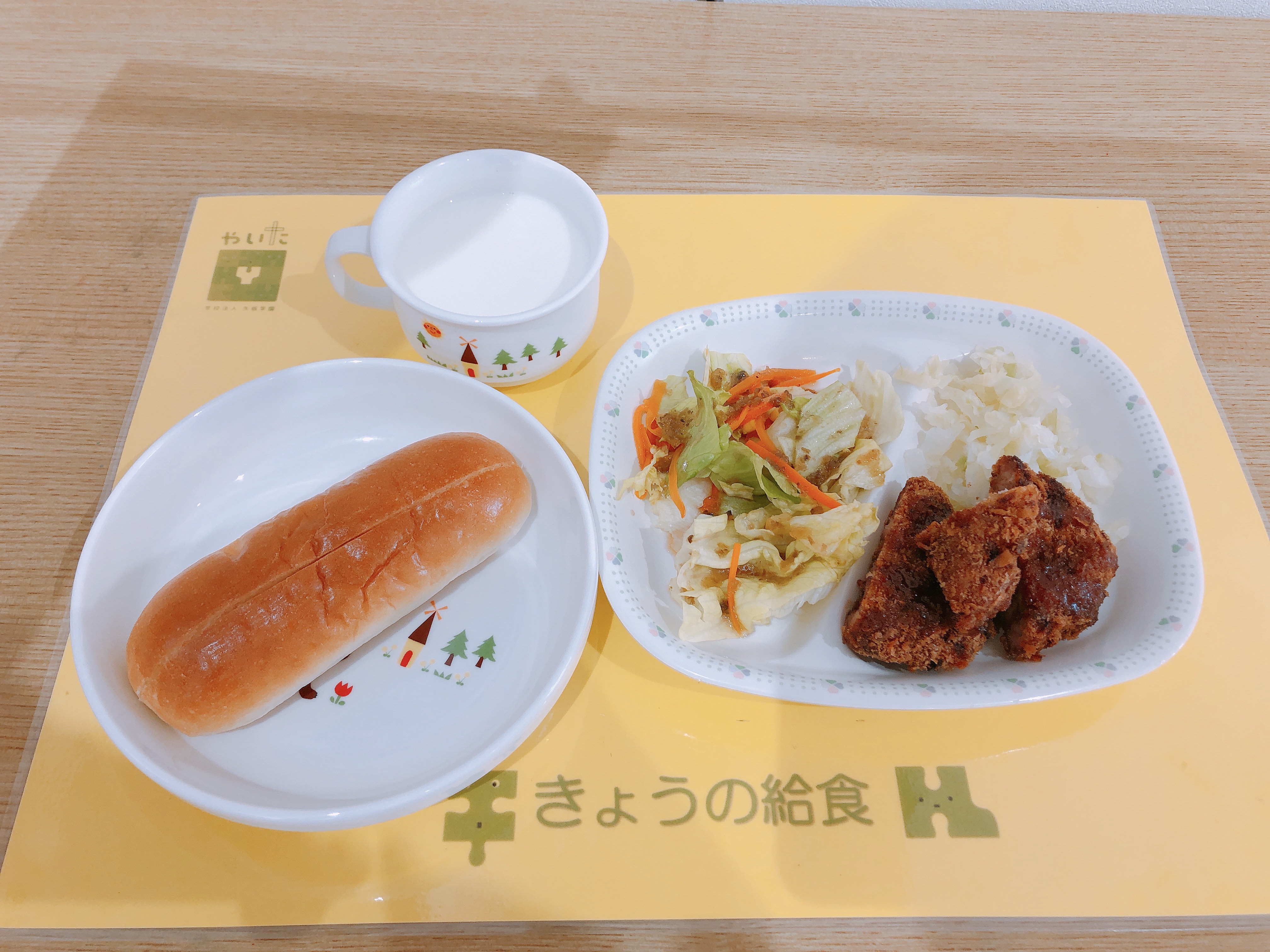 やいたこども園 今日の給食 6月20日