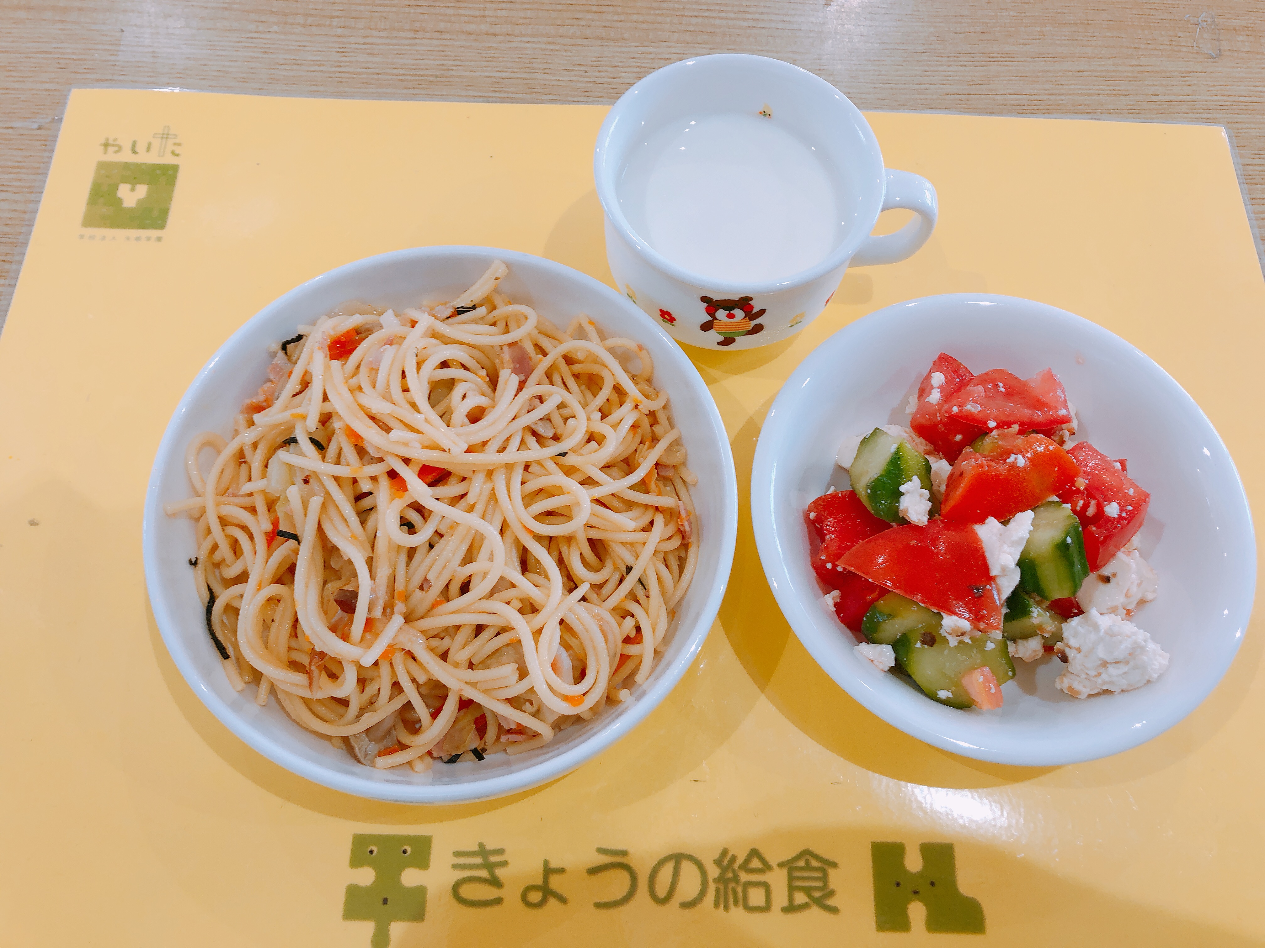 やいたこども園　今日の給食 6月27日