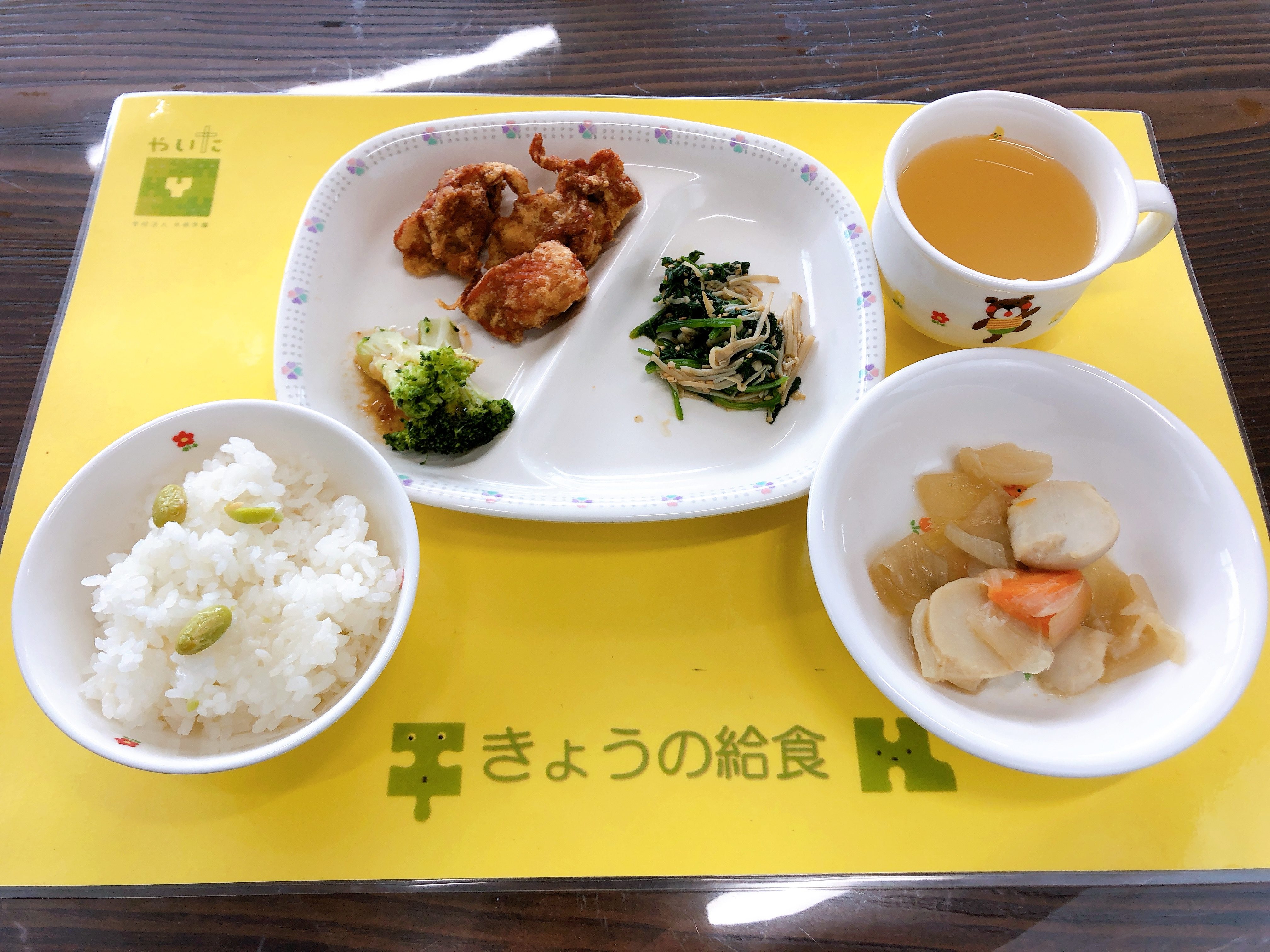 やいたこども園　今日の給食 8月29日