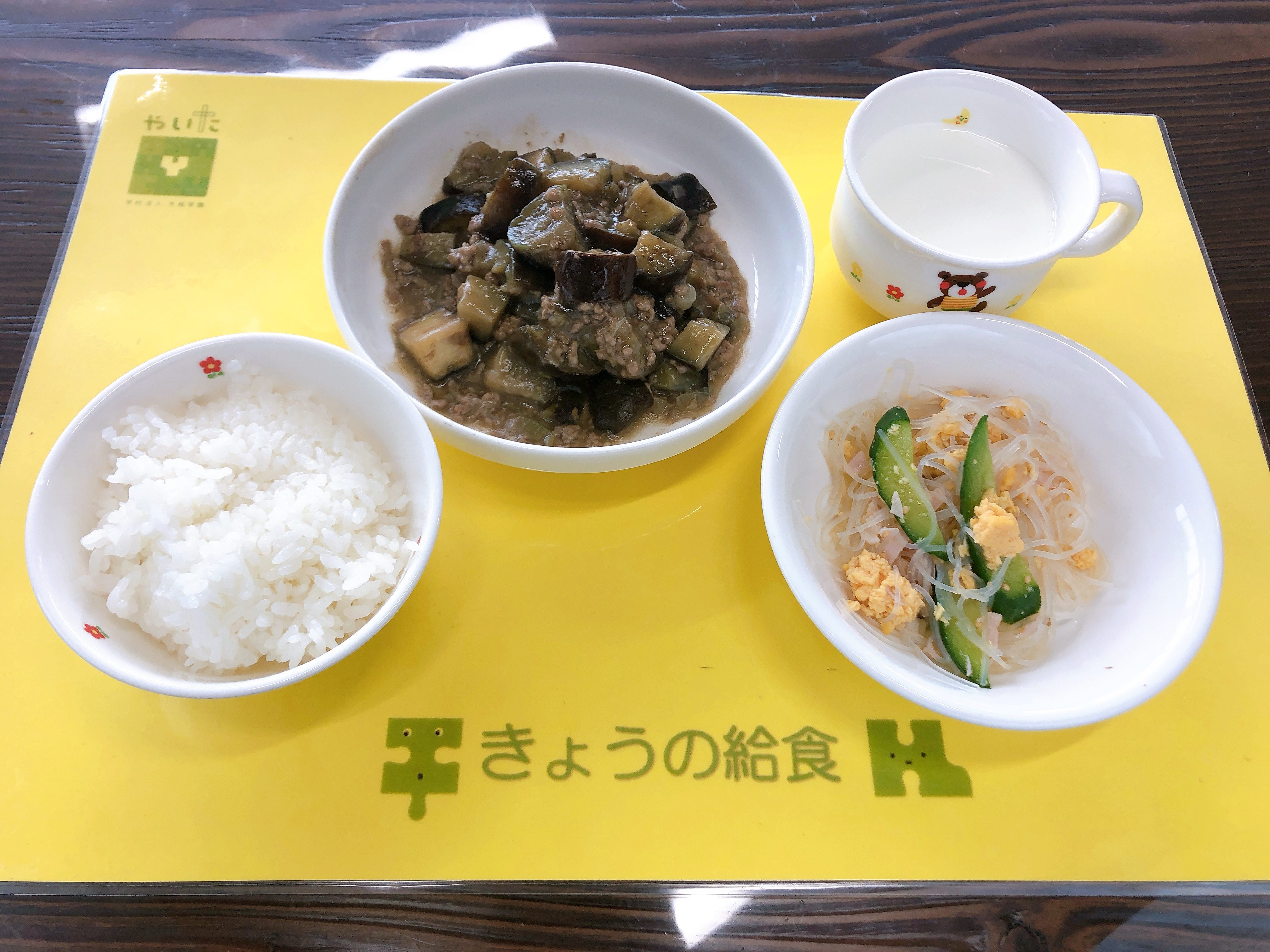 やいたこども園　今日の給食 9月4日