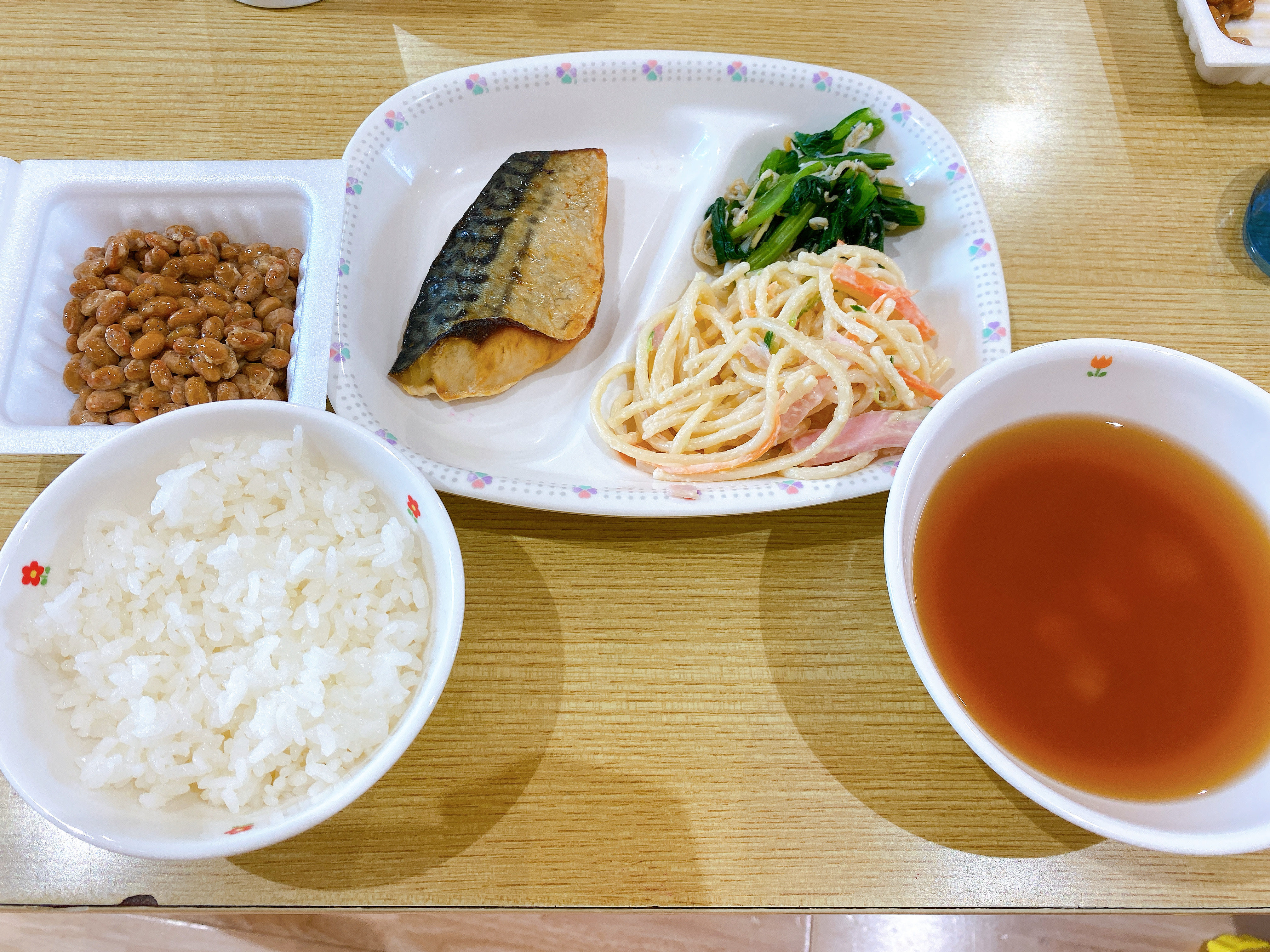 やいたこども園 今日の給食 11月15日