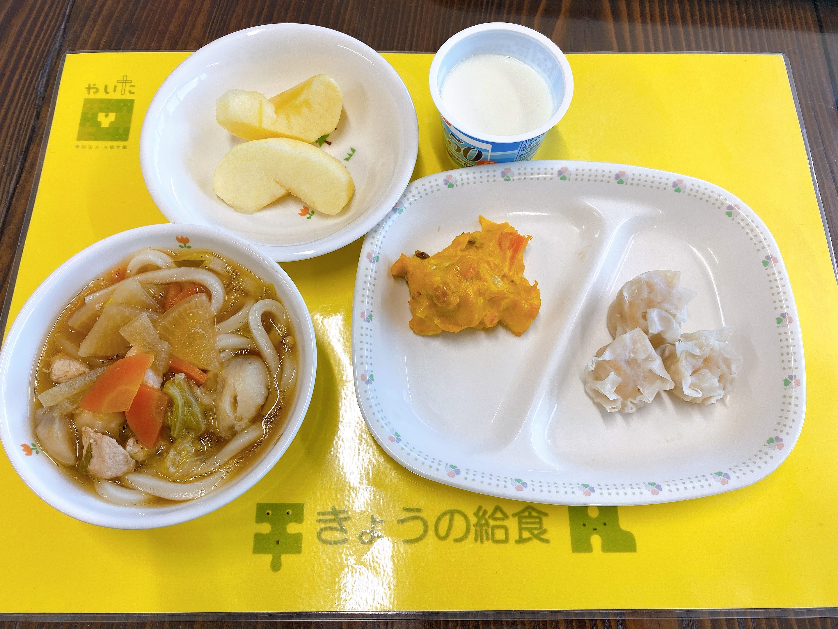 やいたこども園 今日の給食 11月21日