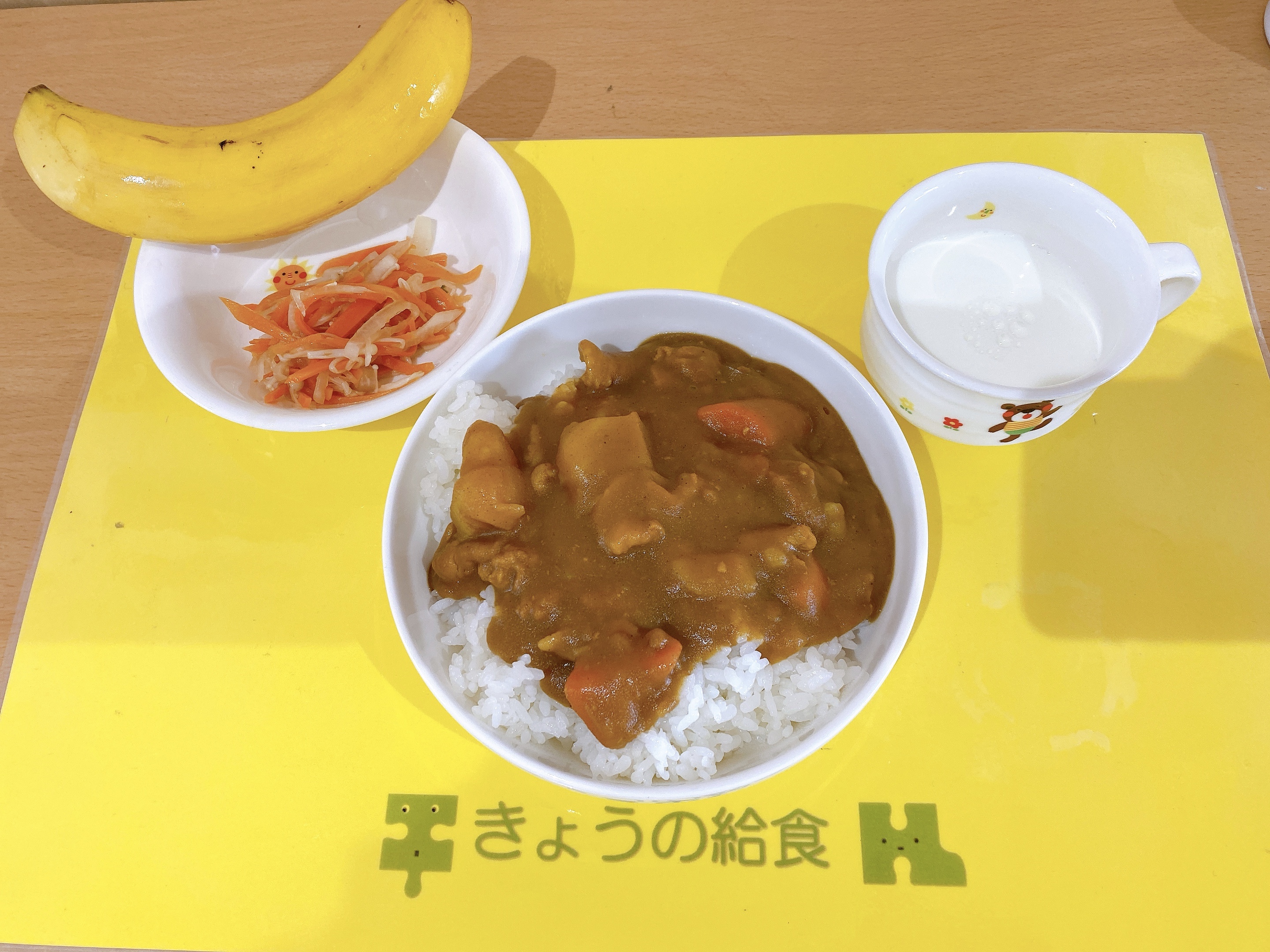 やいたこども園 今日の給食 11月25日