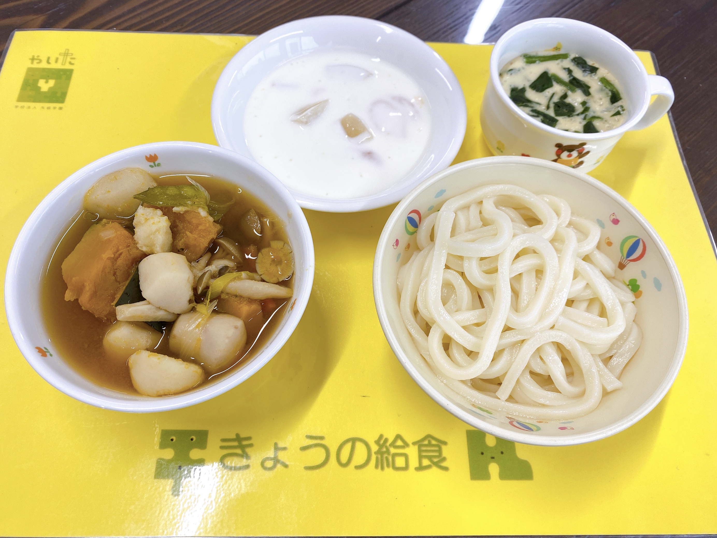 やいたこども園 今日の給食 12月19日
