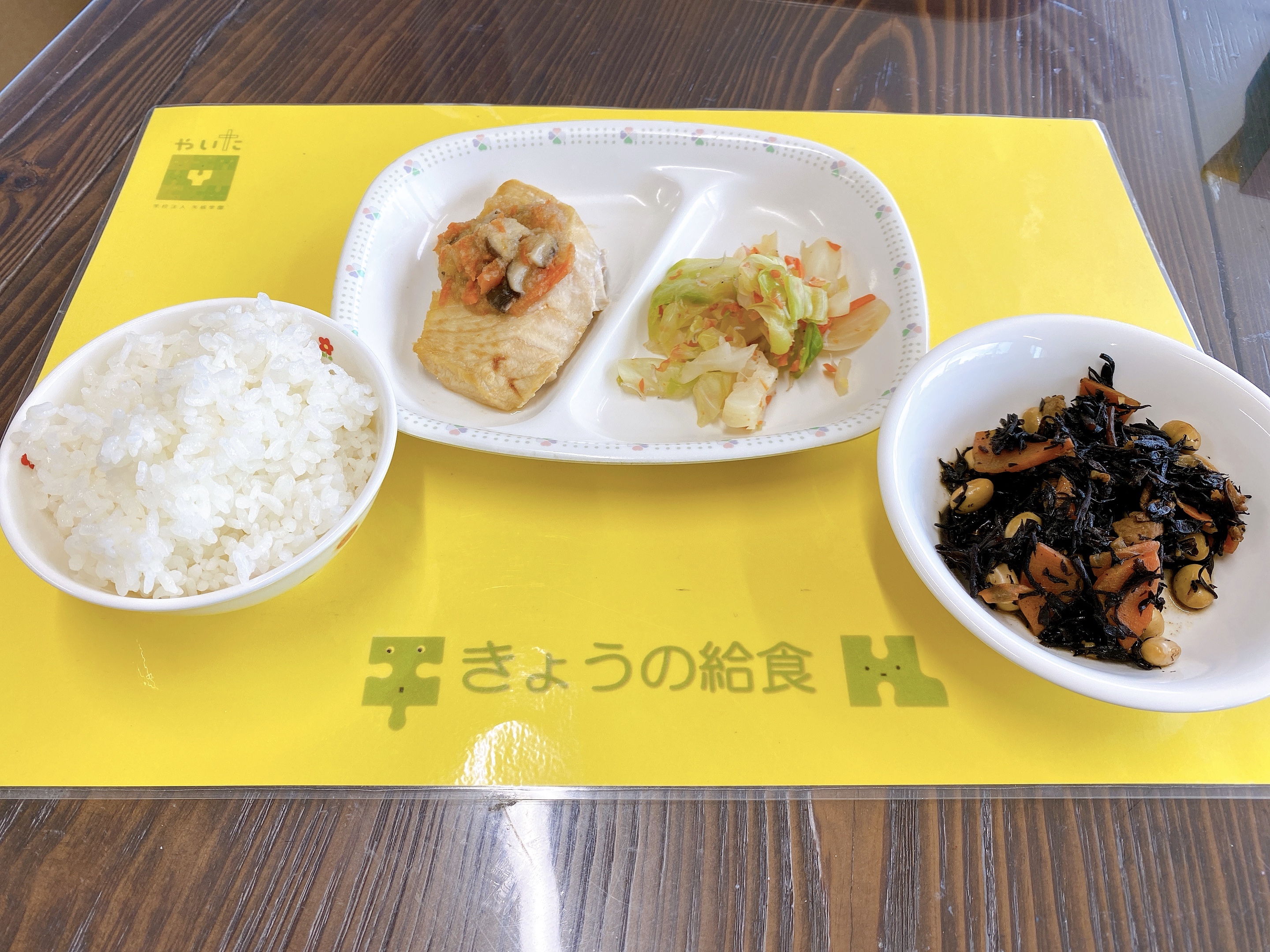 やいたこども園 今日の給食 2月12日