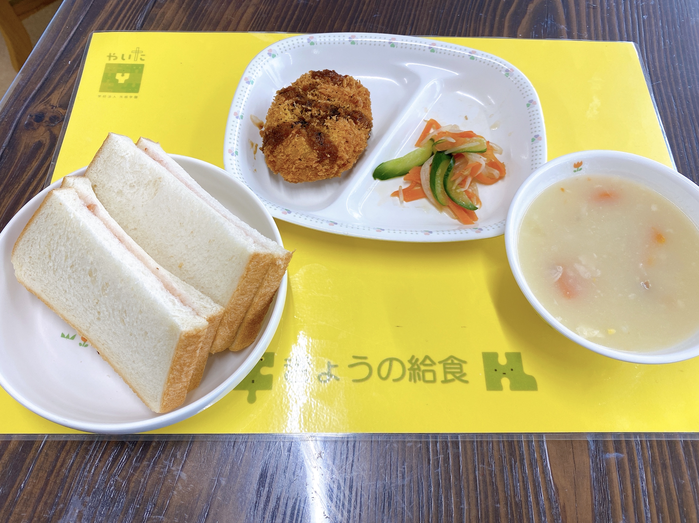 やいたこども園　今日の給食 2月6日