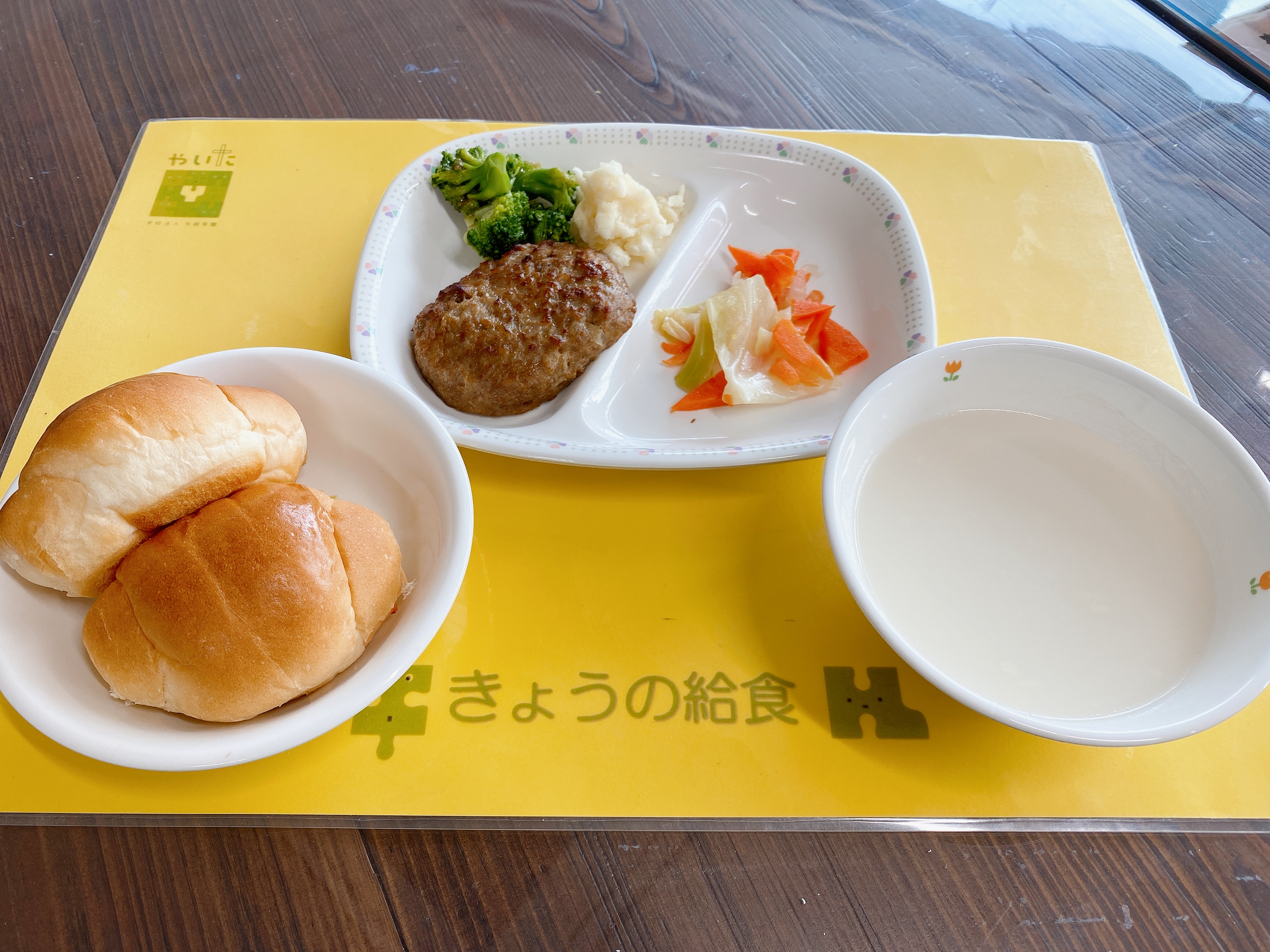 やいたこども園　今日の給食 2月20日