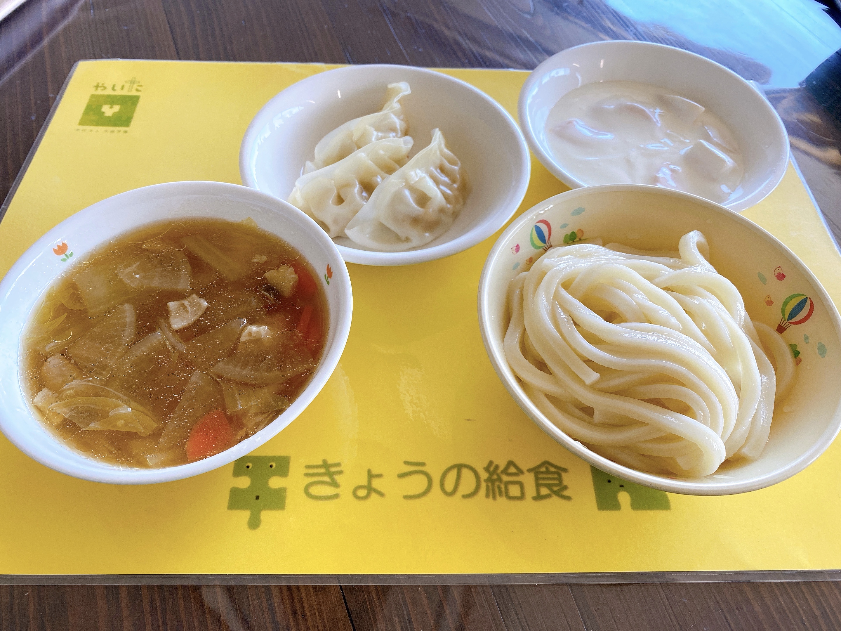 やいたこども園　今日の給食 2月13日