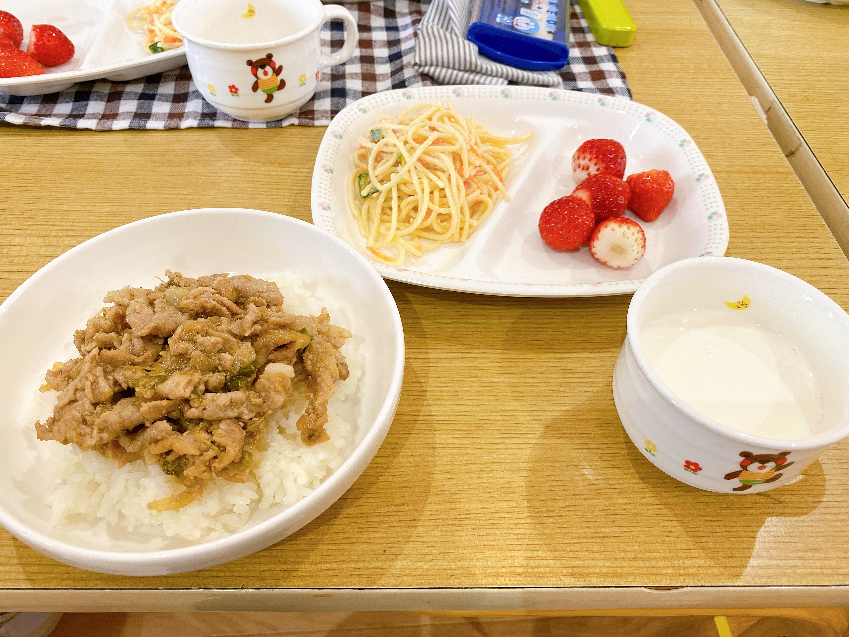 やいたこども園　今日の給食 2月14日