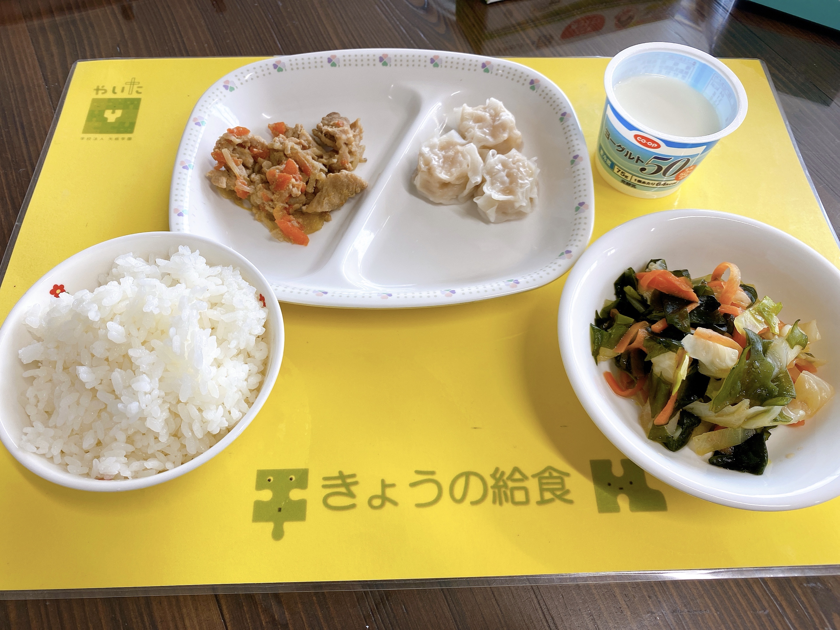 やいたこども園 今日の給食 2月10日