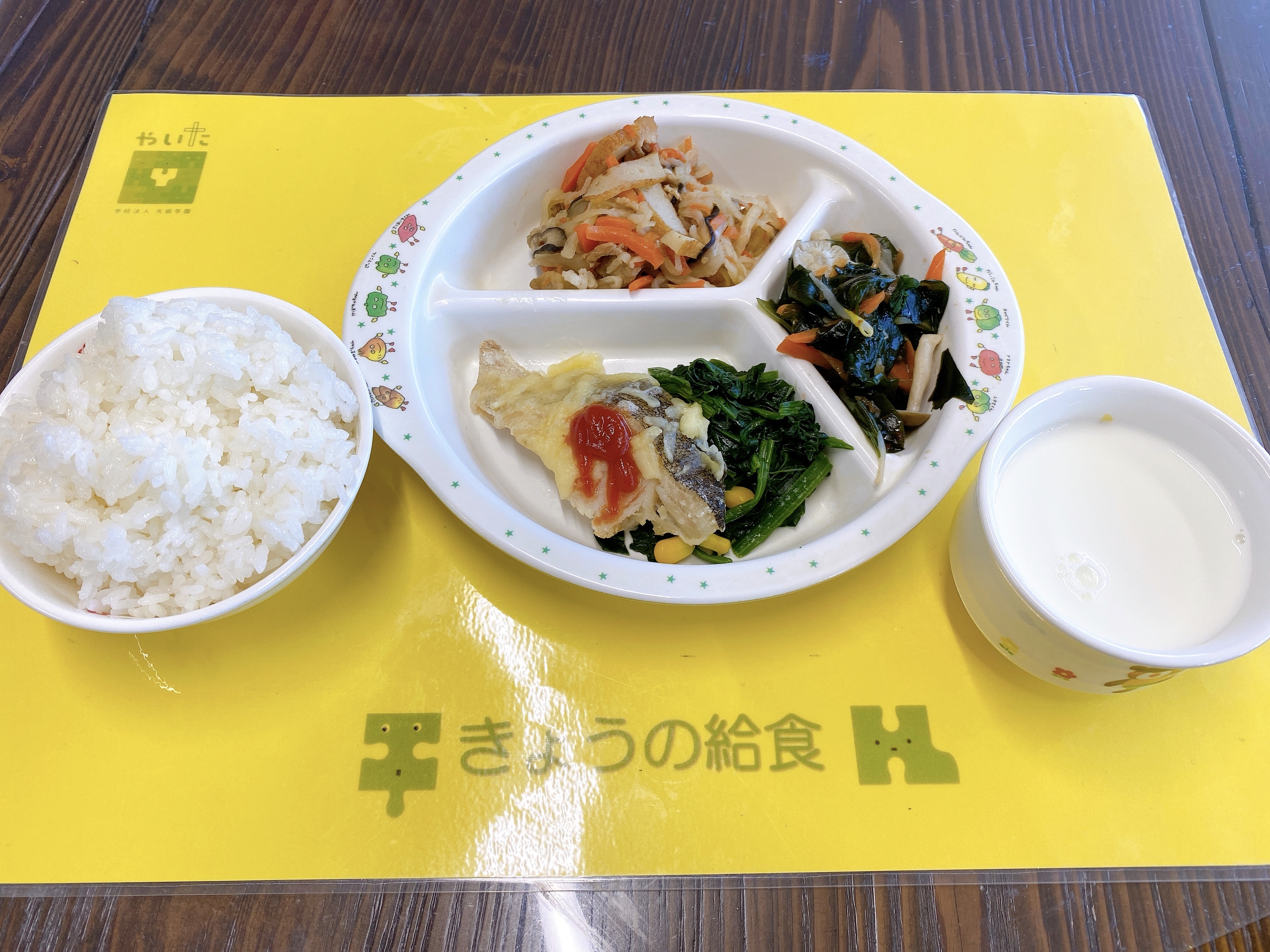 やいたこども園　今日の給食 2月4日