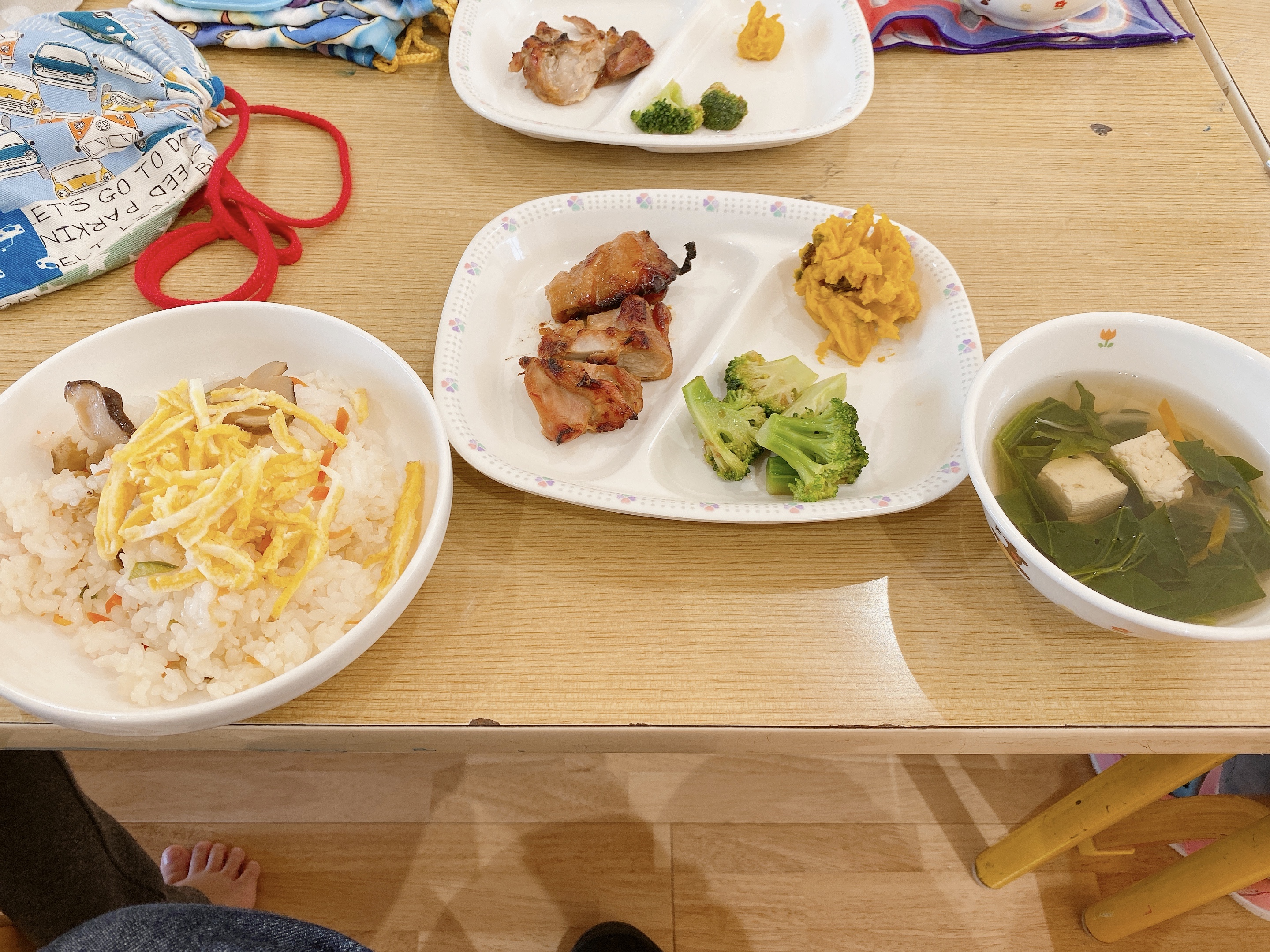 やいたこども園 今日の給食 3月3月