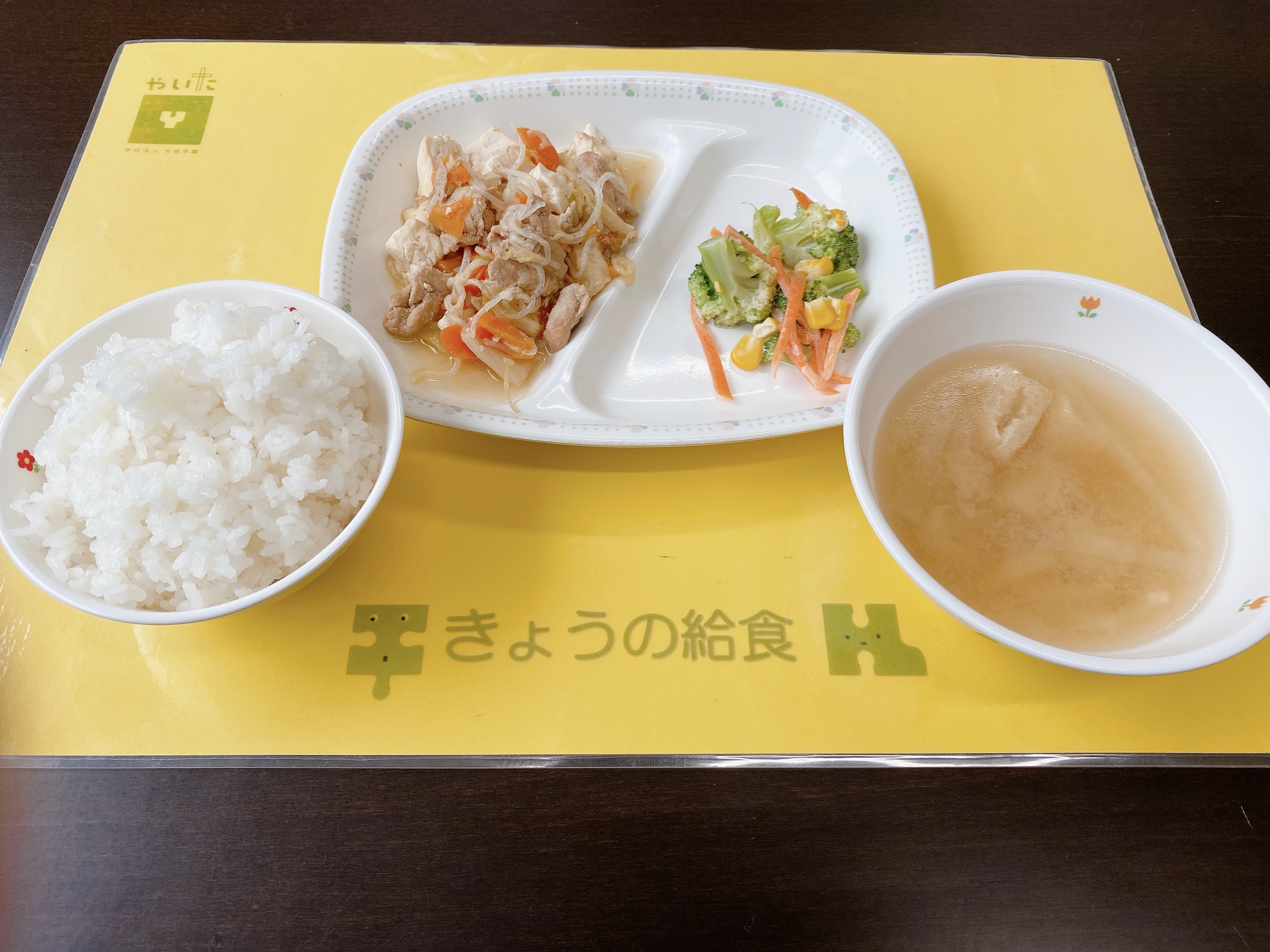 やいたこども園 今日の給食 3月2日