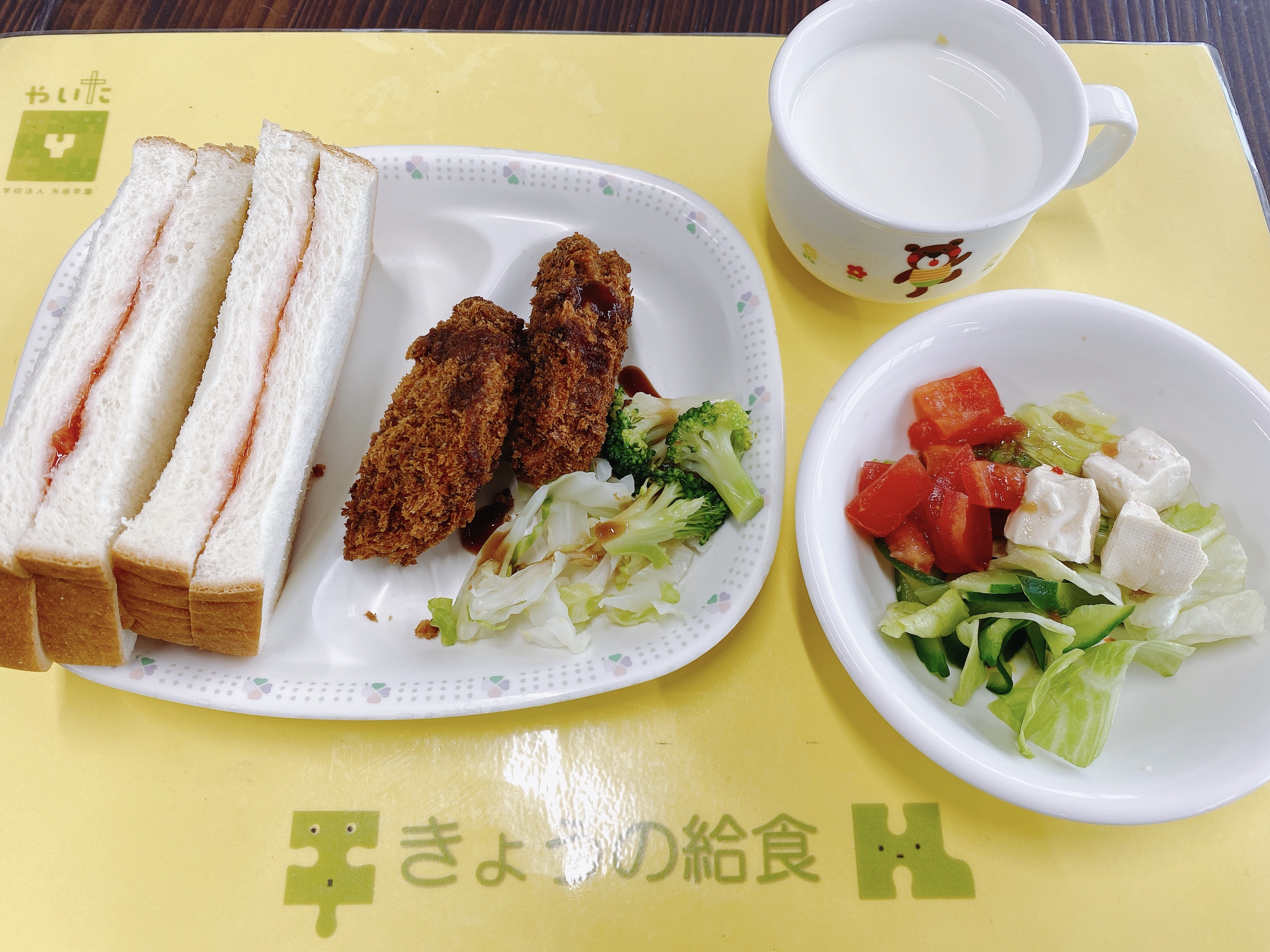 やいたこども園　今日の給食 6月25日