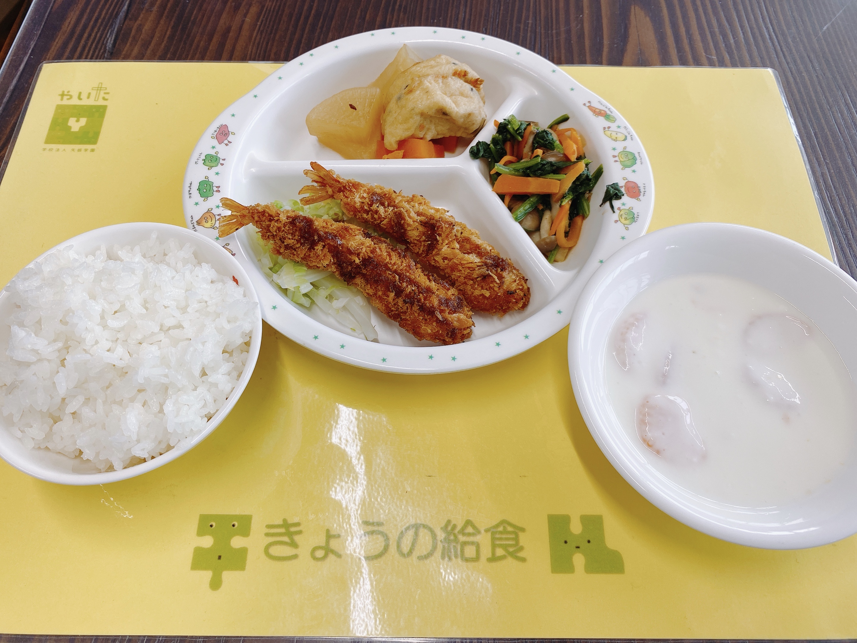やいたこども園 今日の給食 6月15日