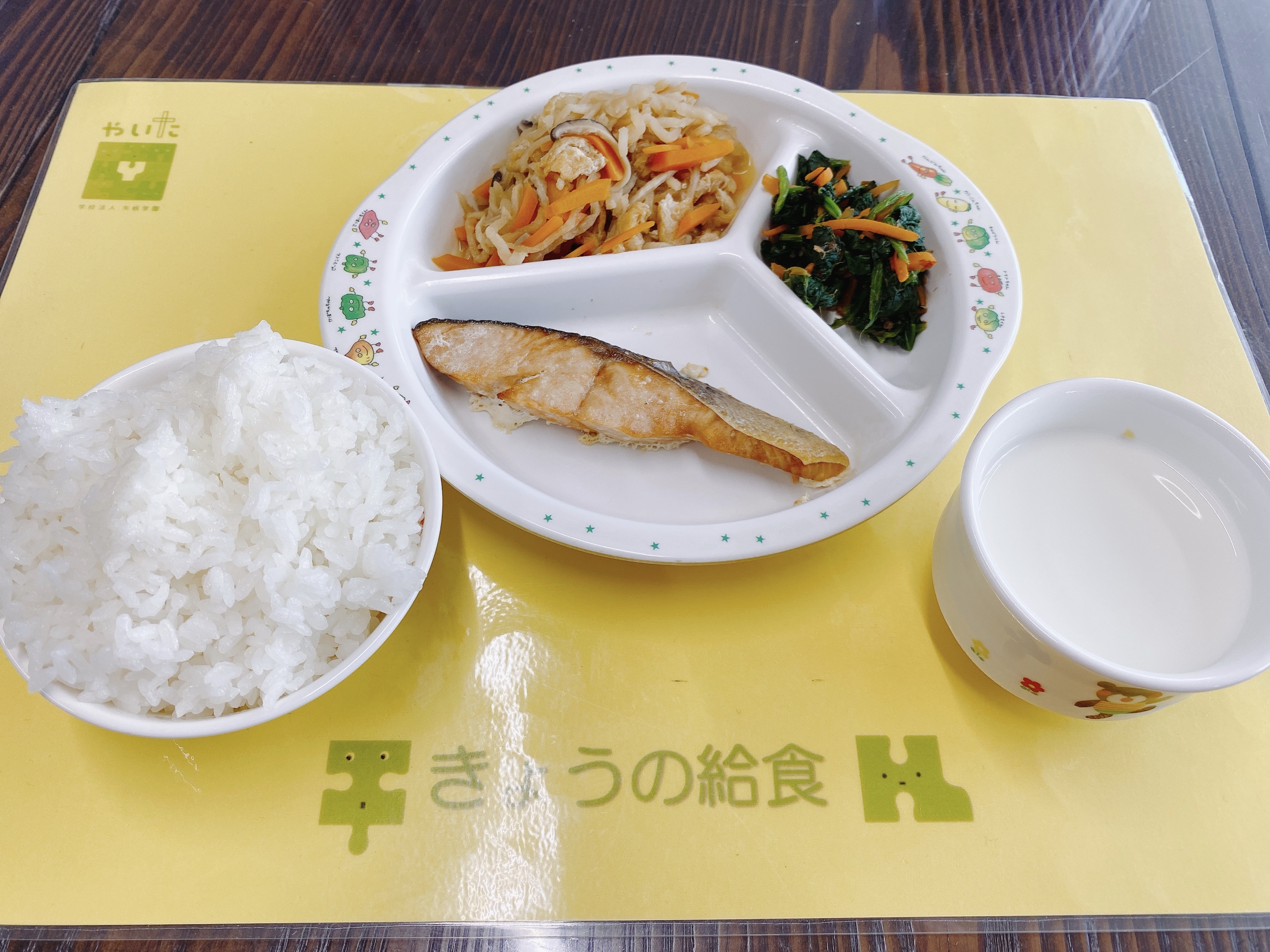 やいたこども園 今日の給食 6月16日