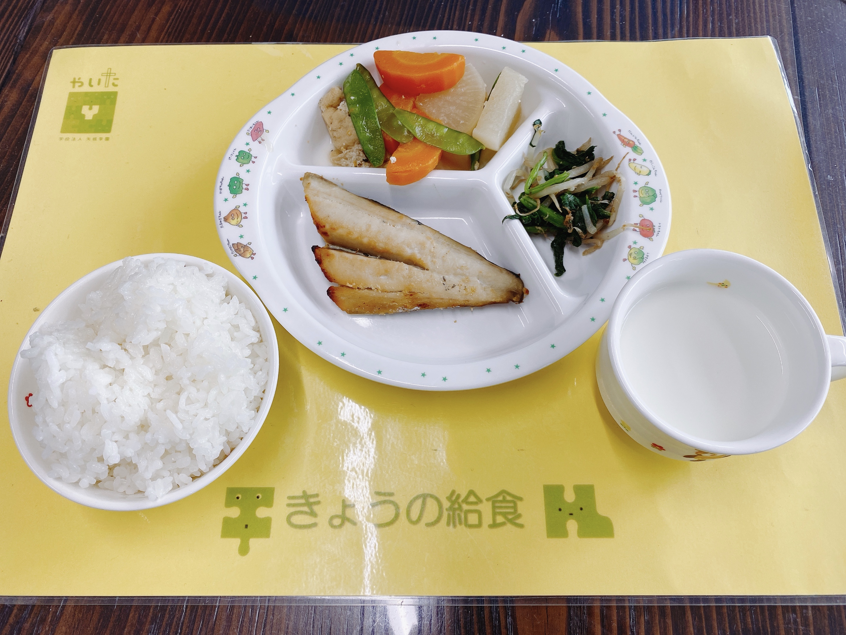 やいたこども園　今日の給食 7月8日