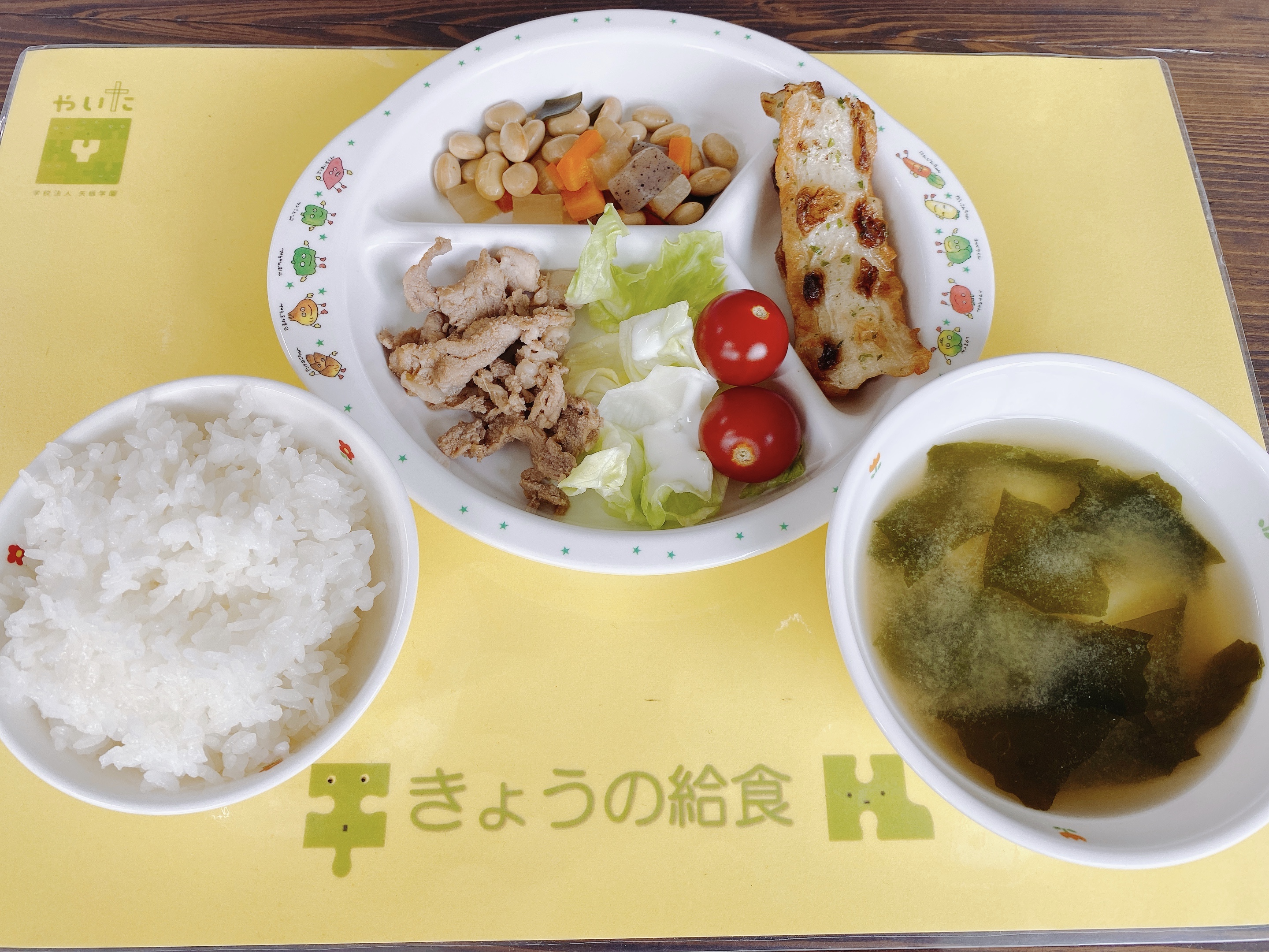 やいたこども園　今日の給食 7月3日