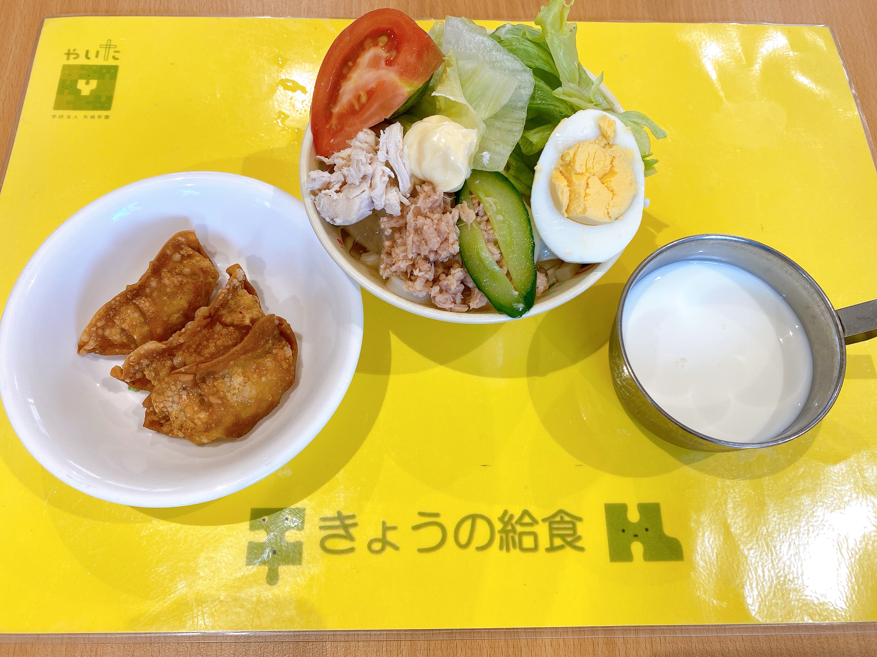 やいたこども園　今日の給食 9月8日