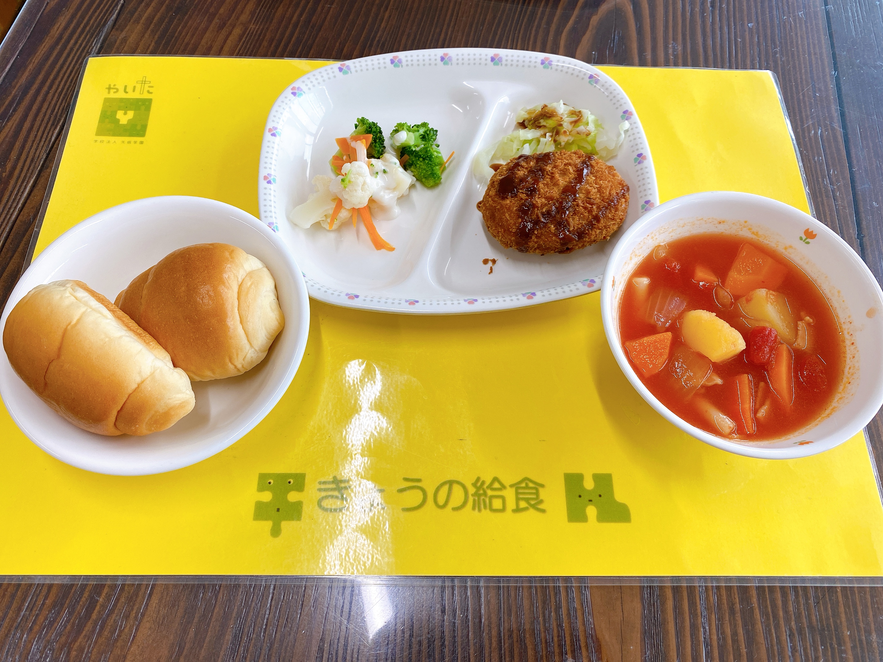 やいたこども園　今日の給食 9月1日